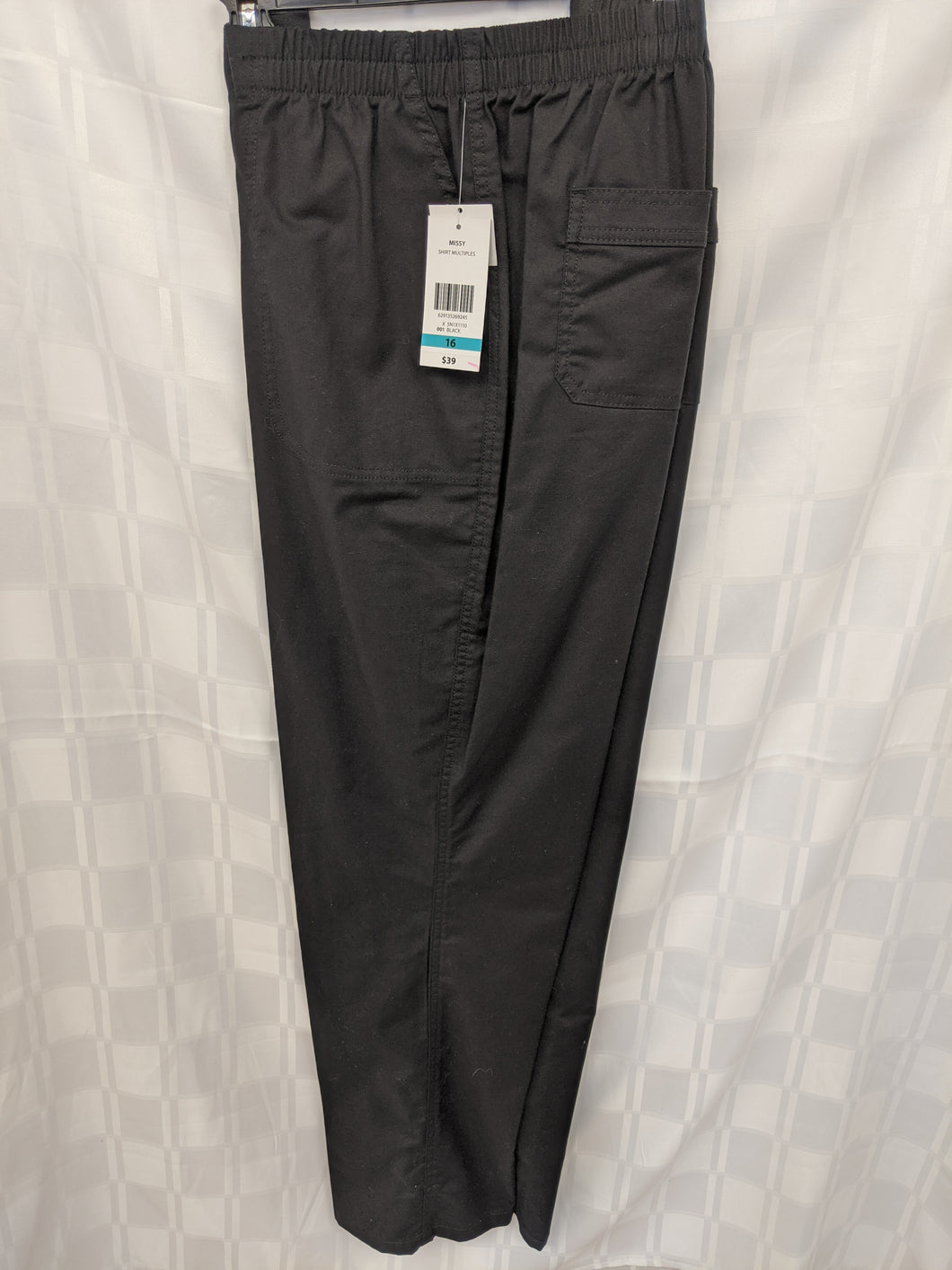 Alia- pull on pants